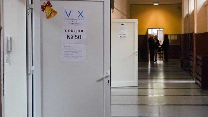 Всички български граждани, могат да проверят по електронен път номера